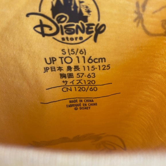 Disney Store Boys Winnie the Pooh T-Shirt small(5/6) - Picture 3 of 4